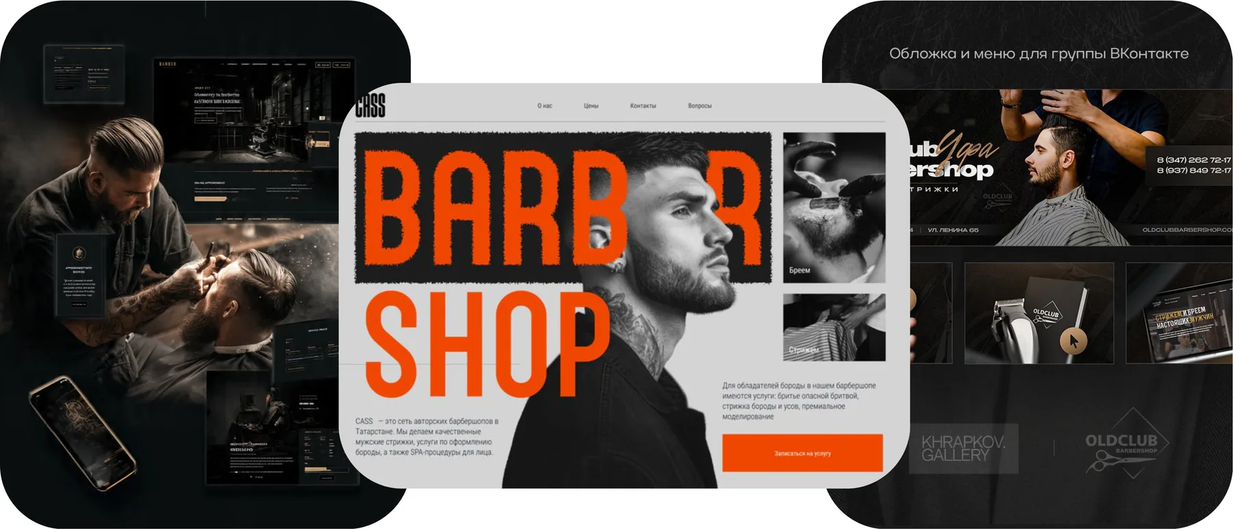 A sharper identity for a modern studio
